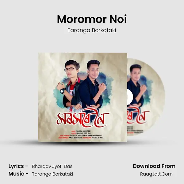 Moromor Noi - 