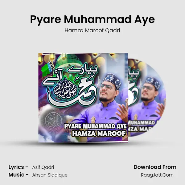 Hamza Maroof Qadri