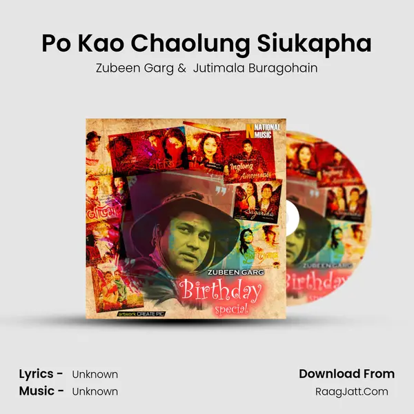 Po Kao Chaolung Siukapha MP3 Song by Zubeen Garg Cover