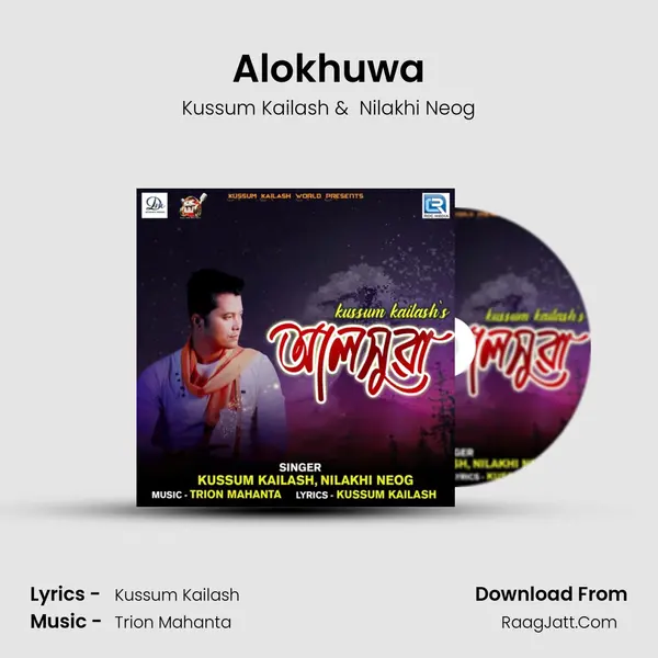 Alokhuwa MP3 Song by Kussum Kailash Cover