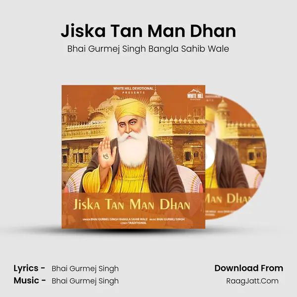 Jiska Tan Man Dhan mp3 song