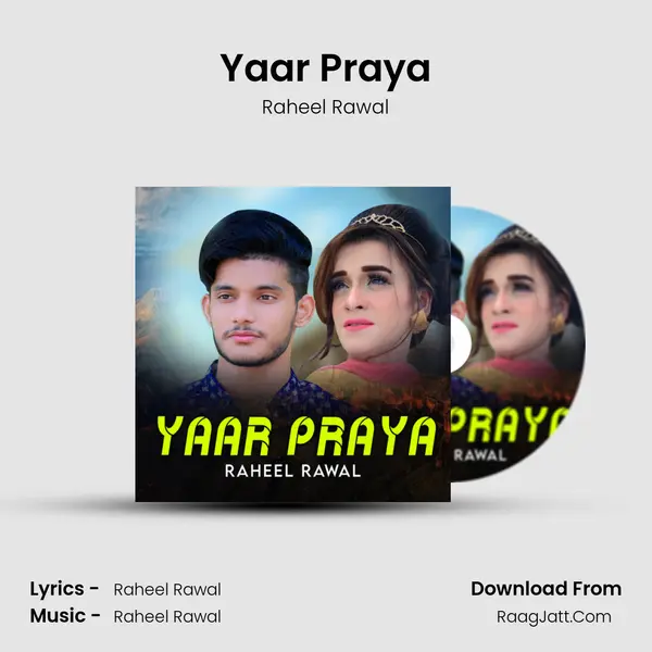 Yaar Praya mp3 song