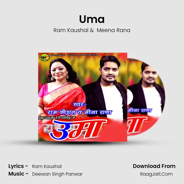 Uma MP3 Song by Ram Kaushal Cover