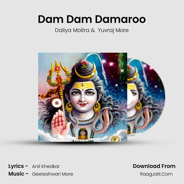 Dam Dam Damaroo mp3 song