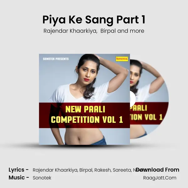 Piya Ke Sang Part 1 MP3 Song by Rajendar Khaarkiya Cover