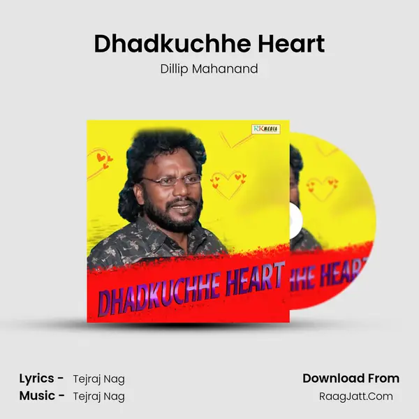 Dillip Mahanand