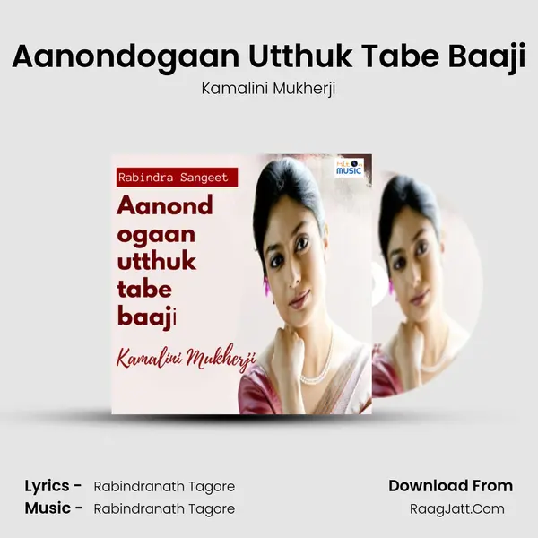 Aanondogaan Utthuk Tabe Baaji mp3 song