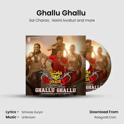 Ghallu Ghallu (From Kapatanataka Sutradari) mp3 song