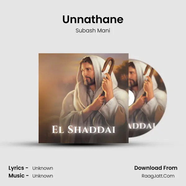 Unnathane MP3 Song by Subash Mani Cover