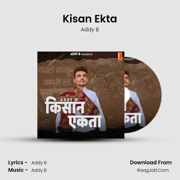 Kisan Ekta MP3 Song by Addy B Cover