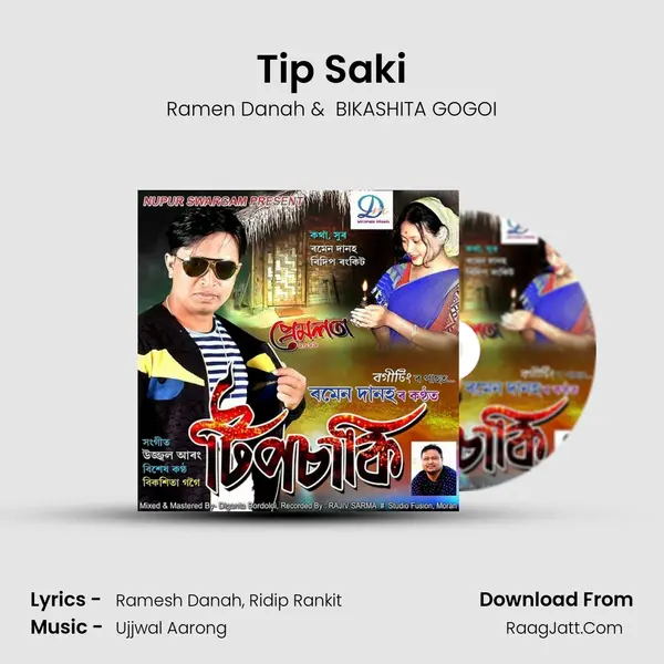 Tip Saki - 