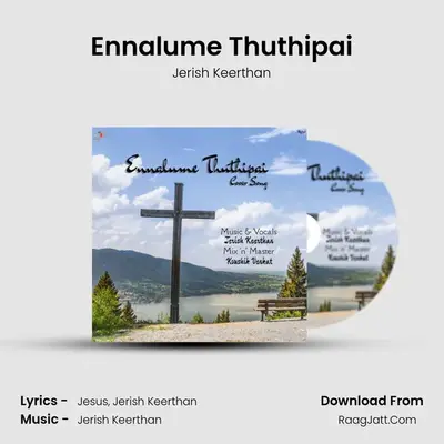 Ennalume Thuthipai - 