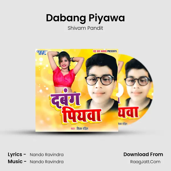 Dabang Piyawa MP3 Song by Shivam Pandit Cover