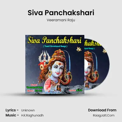 Siva Panchakshari - Veeramani Raju