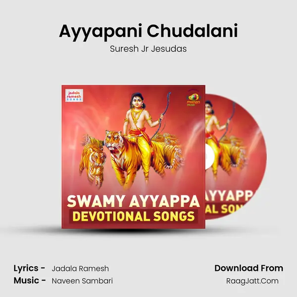 Suresh Jr Jesudas