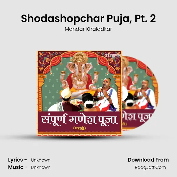 Shodashopchar Puja, Pt. 2 MP3 Song by Mandar Khaladkar Cover