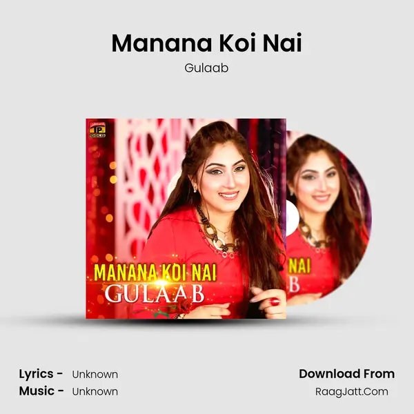 Manana Koi Nai - Single - 