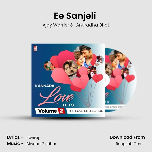 Ee Sanjeli (From 