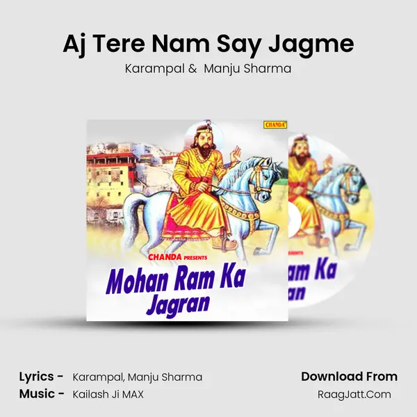 Aj Tere Nam Say Jagme MP3 Song by Karampal Cover