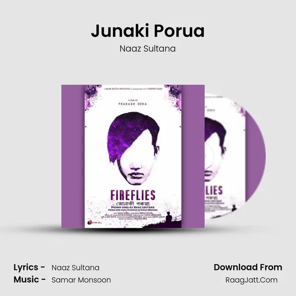 Junaki Porua MP3 Song by Naaz Sultana Cover
