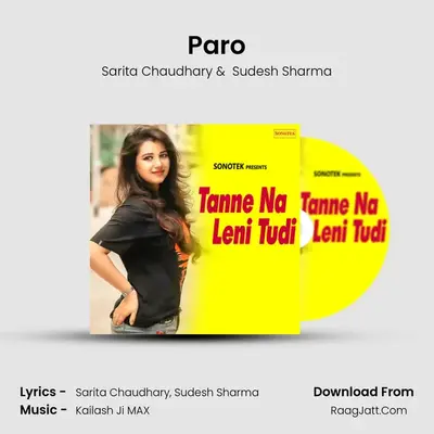 Paro Cover