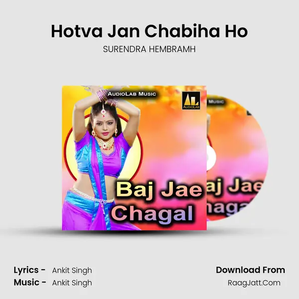 Hotva Jan Chabiha Ho Cover