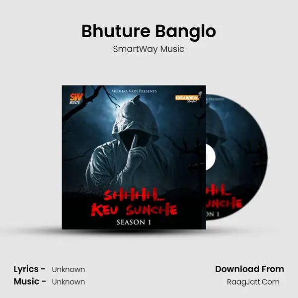 Bhuture Banglo MP3 Song by SmartWay Music Cover