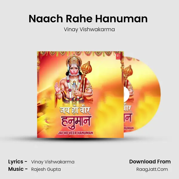 Naach Rahe Hanuman (From Naach Rahe Hanuman) mp3 song