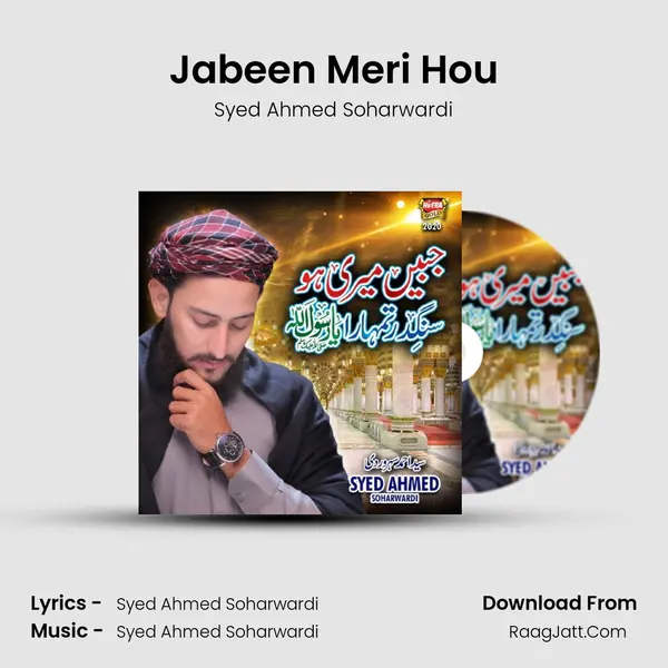 Jabeen Meri Hou mp3 song