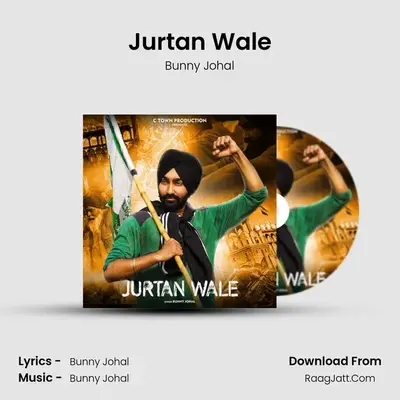 Jurtan Wale MP3 Song by Bunny Johal Cover
