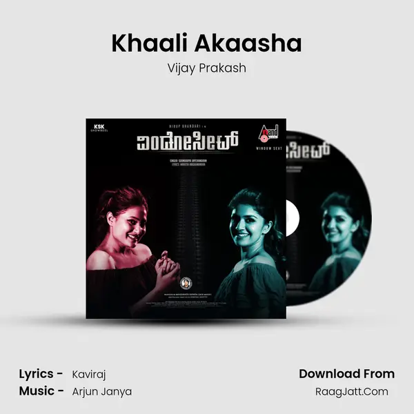 Khaali Akaasha MP3 Song by Vijay Prakash Cover