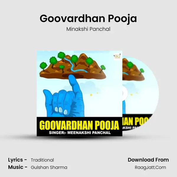 Goovardhan Pooja - 