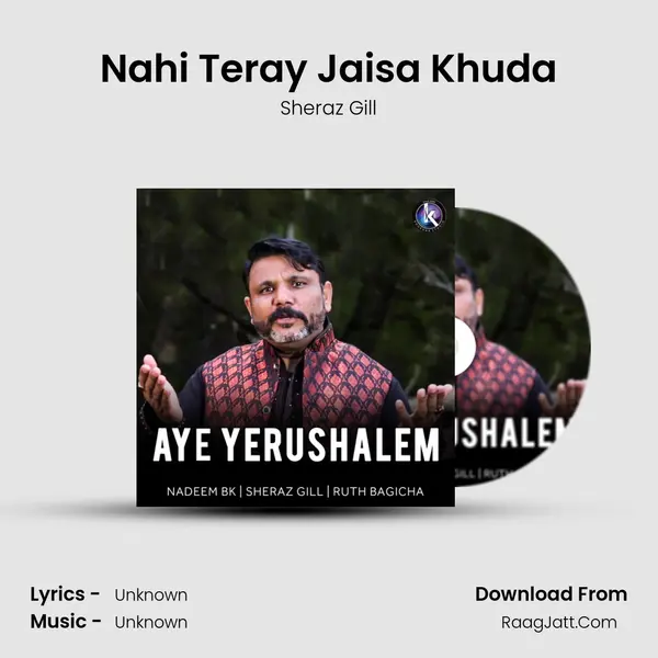 Nahi Teray Jaisa Khuda MP3 Song by Sheraz Gill Cover
