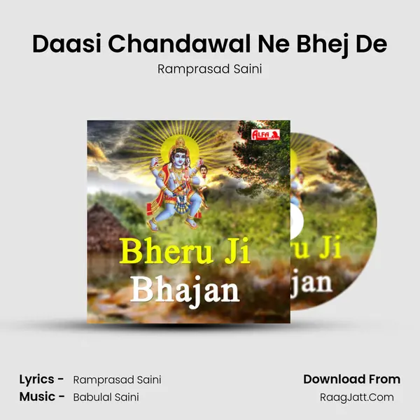 Daasi Chandawal Ne Bhej De MP3 Song by Ramprasad Saini Cover
