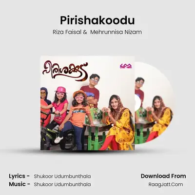 Pirishakoodu MP3 Song by Riza Faisal Cover