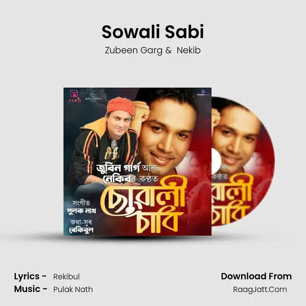 Sowali Sabi - 