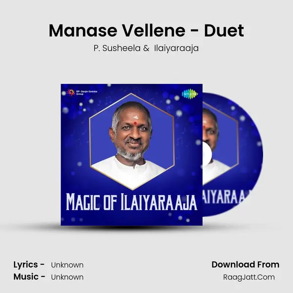Manase Vellene - Duet Cover