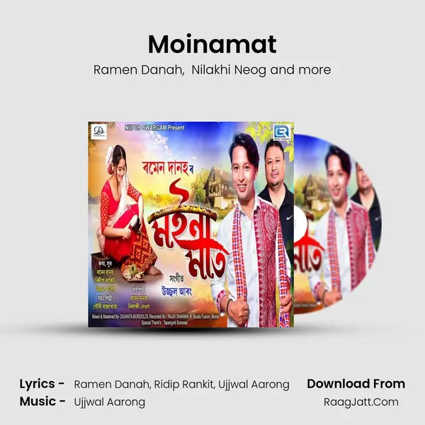 Moinamat MP3 Song by Ramen Danah Cover