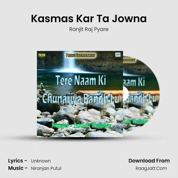 Kasmas Kar Ta Jowna MP3 Song by Ranjit Raj Pyare Cover