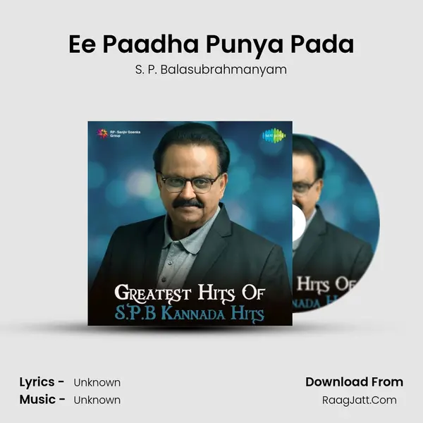 Ee Paadha Punya Pada Cover