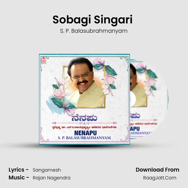 Sobagi Singari (From "Shodashi") Cover