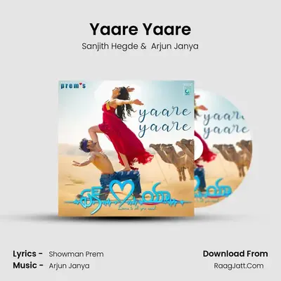Yaare Yaare (From 