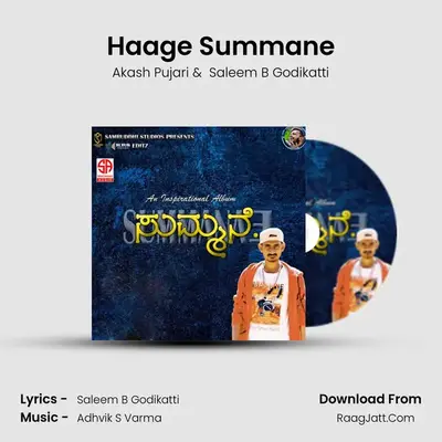 Haage Summane MP3 Song by Akash Pujari Cover