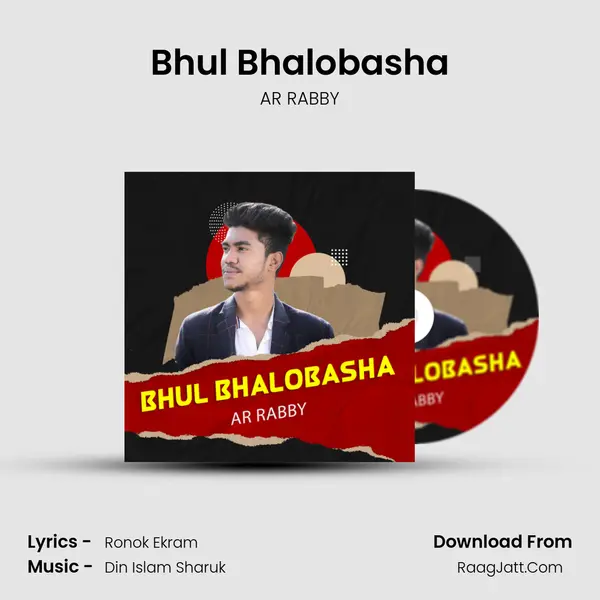 Bhul Bhalobasha mp3 song