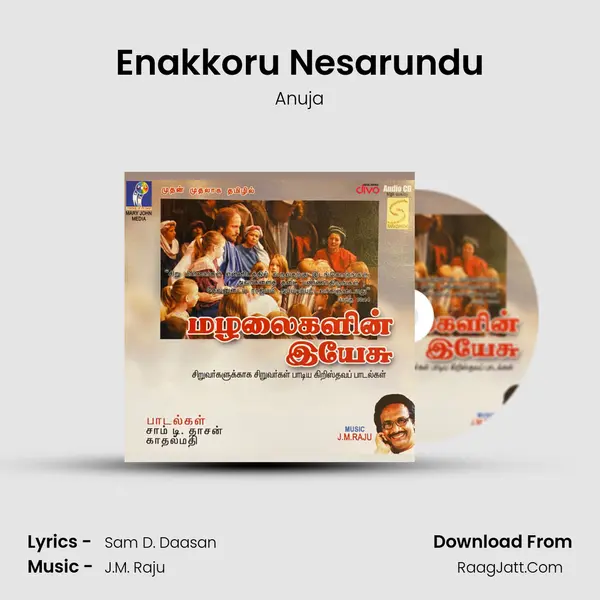 Enakkoru Nesarundu MP3 Song by Anuja Cover