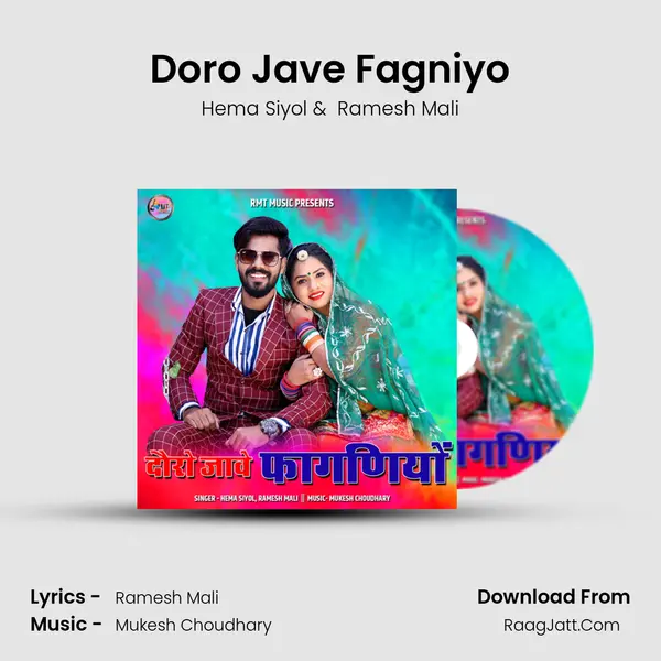 Doro Jave Fagniyo Cover