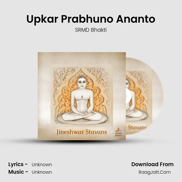 Upkar Prabhuno Ananto MP3 Song by SRMD Bhakti Cover