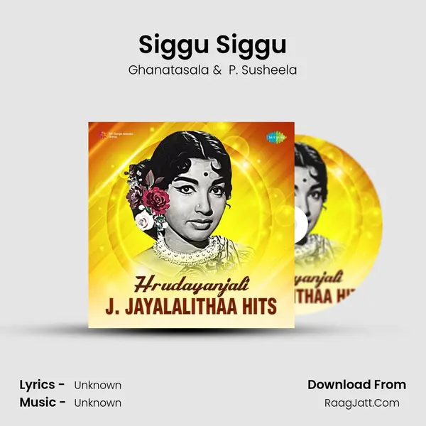 Siggu Siggu Cover