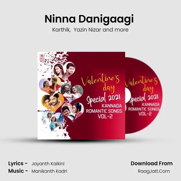 Ninna Danigaagi (From "Savari 2") Cover