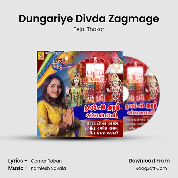 Dungariye Divda Zagmage MP3 Song by Tejal Thakor Cover